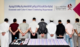 The ministry arrested 64 individuals impersonating investment firms and engaging in fraud.
